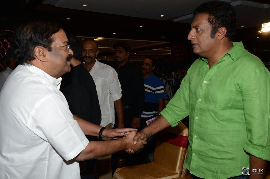 Cheekati-Raajyam-Movie-First-Look-Launch